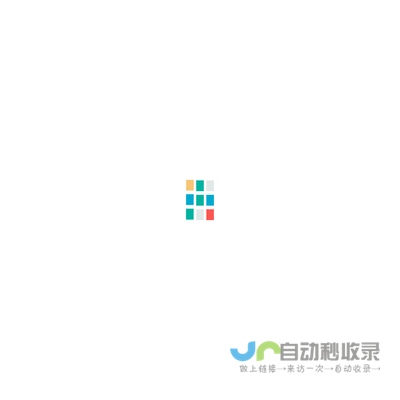 淘返返，淘返返APP，淘返返官网