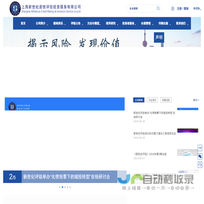 im安卓版钱包(token.im)钱包下载app