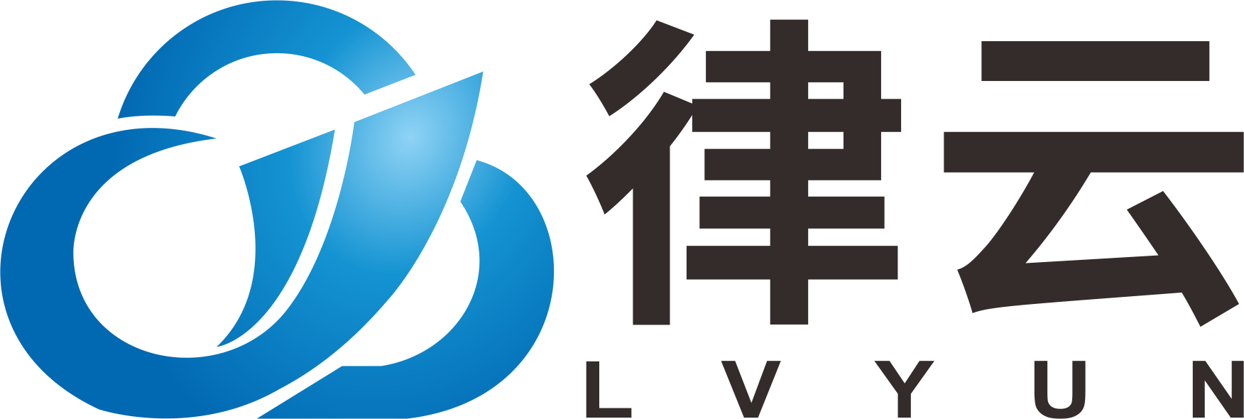 安徽律云法律咨询有限公司,中小企业法律服务,合肥企业法律顾问,应收账款处理,合肥律师事务所