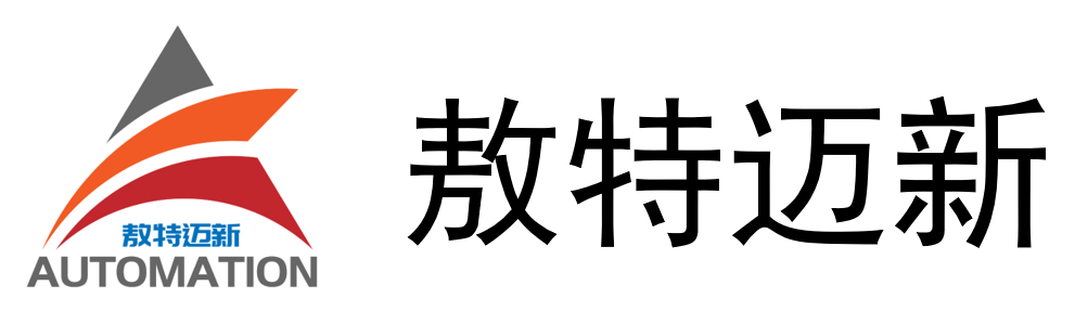 广州H5网站建设