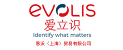 Evolis