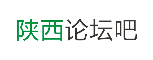 陕西论坛：本地热门在线讨论平台