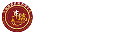 嫩江市丰瑞粮食贸易有限公司