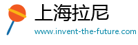 上海拉尼数字科技有限公司