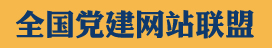 淮安市淮安区人民法院网