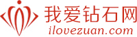 钻石,钻戒,结婚钻戒,钻石戒指定制,我爱钻石网官网