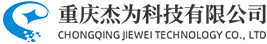 燃气收费系统软件