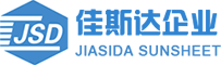 【官网】余姚市佳斯达阳光板有限公司