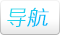 四川百威智联科技有限公司