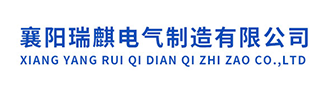 水阻启动柜,水电阻启动柜,笼型水阻柜厂家推荐襄阳瑞麒电气