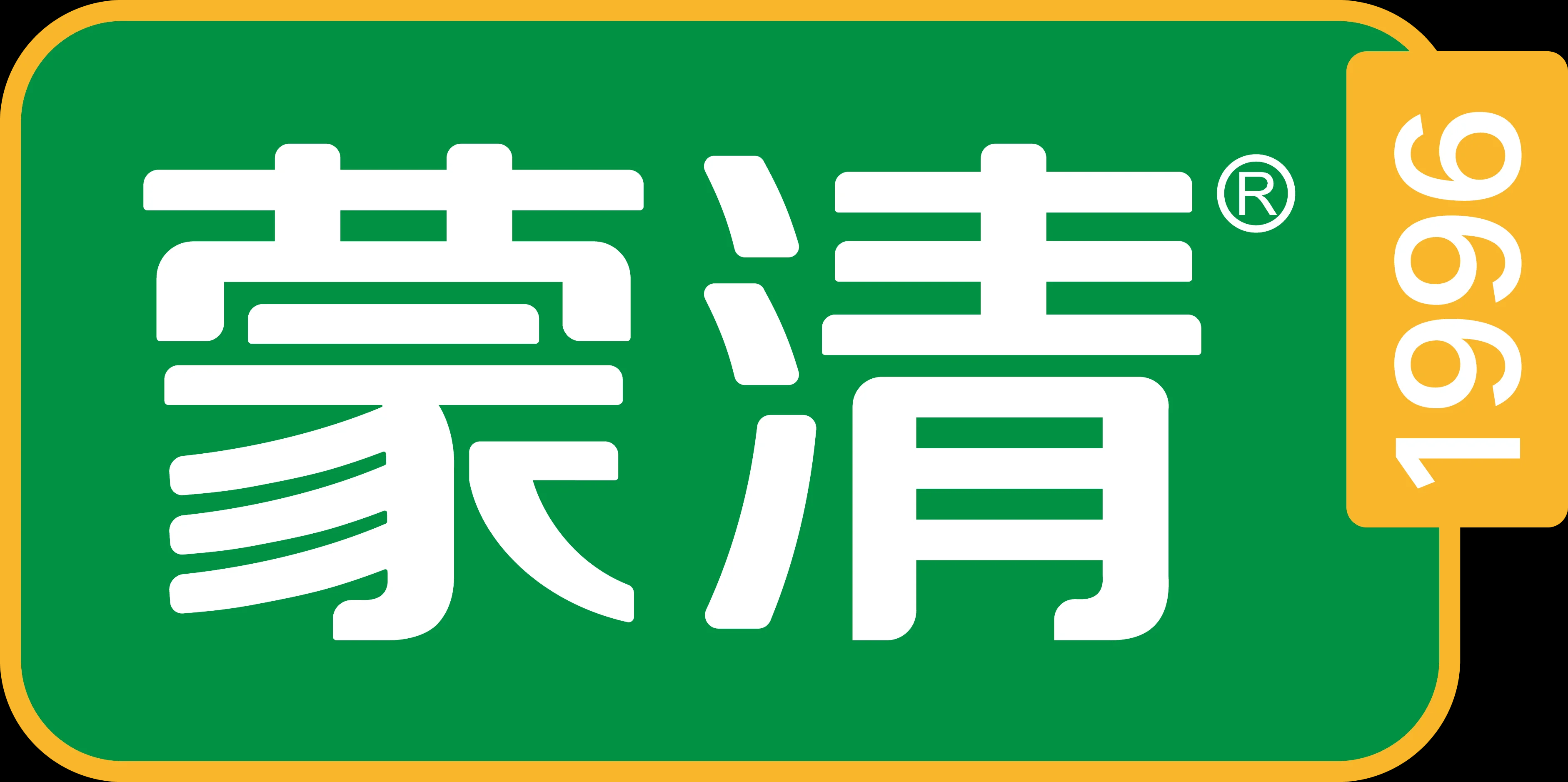 内蒙古蒙清农业科技开发有限责任公司