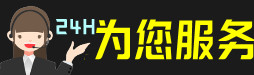 泉州虫草回收:礼盒虫草,冬虫夏草,烟酒,散虫草,泉州回收虫草店