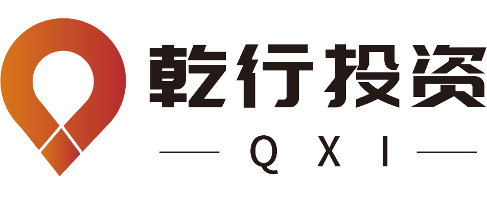 北京乾行私募基金管理有限公司