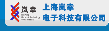 液位开关,料位开关,阻旋料位开关