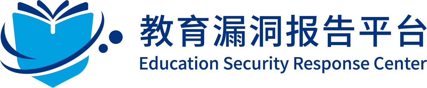 教育漏洞报告平台(EDUSRC)