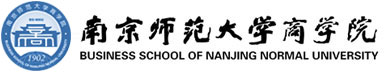 南京师范大学商学院