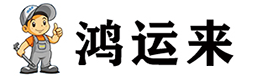 管道疏通,管道清淤,清理化粪池,疏通污水井,雨水沉淀池清淤,抽泥浆