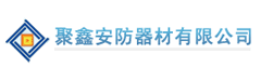 煤气报警器,无线气体报警器,一氧化碳报警器,氨气报警器,氧气报警器,二氧化硫报警器,氢气报警器