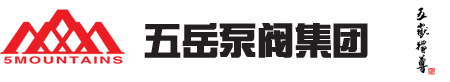 安全阀厂家,弹簧式安全阀,全启式微启式安全阀,安全阀快速切换装置 