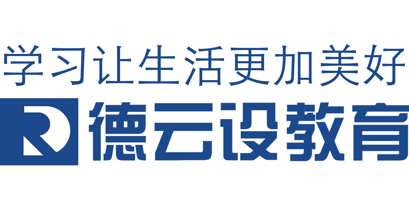 深圳市奥米产品策划设计有限公司