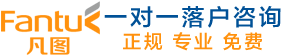 2024年留学生落户上海政策咨询