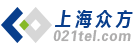 上海众方信息科技有限公司