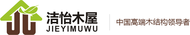 武汉洁怡户外景观设施有限公司