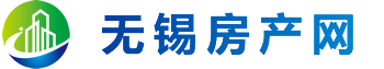 无锡房地产网