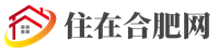 合肥房地产门户