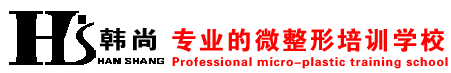 昆明纹绣培训「正规专业」纹绣培训班哪家好