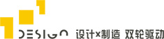 工业产品设计公司,20年专业产品外观结构设计