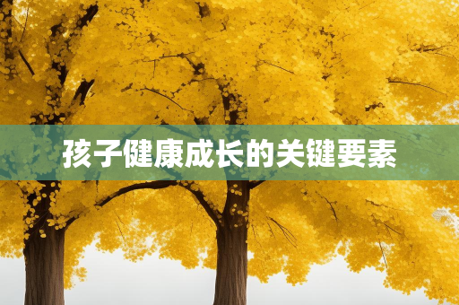 原创文学