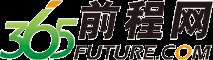 前程网（365future.com）