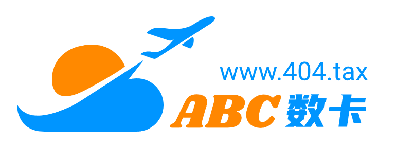 ABC数卡