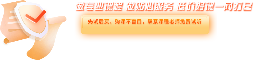 会计大师专注于注册会计师