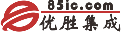 深圳市优胜电子技术有限公司