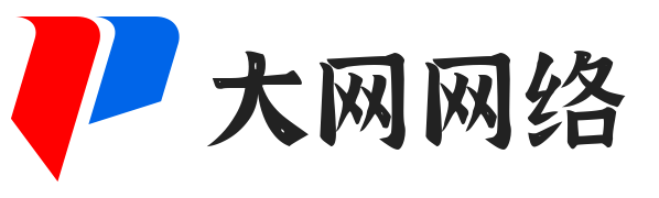 网站建设【企业网站制作】高端网站设计