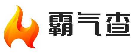 今日外汇牌价