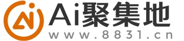 AI聚集地网