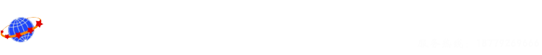 庐山市福星石材工艺有限公司