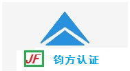 山东钧方管理咨询有限公司