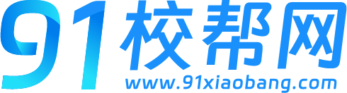 中小学培训