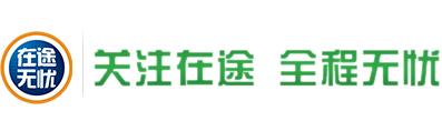 深圳市众思达科技有限公司