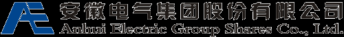 安徽电气集团股份有限公司【官方网站】