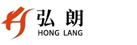 安徽弘朗炭科技有限公司