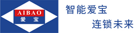 北京爱宝收银系统超市收银机餐饮收银机）系统方案服务商: