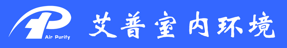 江阴甲醛检测治理，江阴空气环境检测，江阴装修污染治理，江阴除甲醛，江阴空气净化器，空气净化加盟