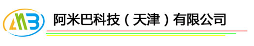 阿米巴科技（天津）有限公司主要生产SFMSYS的产品有气源处理元件,真空吸盘,气缸,无尘拖链,气动阀,气动接头,PU管等,公司产品广泛应用于工业自动化设备