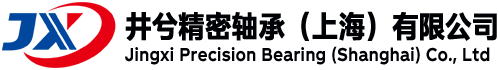 NSK轴承,日本NSK轴承,NSK进口轴承,型号价格查询