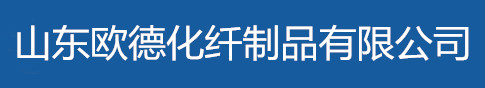 聚丙烯纤维,聚丙烯仿钢纤维,聚丙烯绞联纤维,聚丙烯网状纤维生产厂家